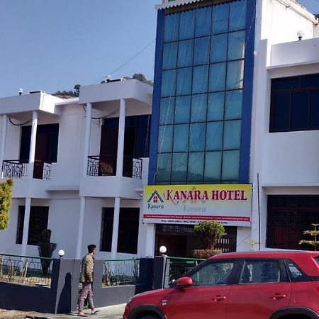 Kanara Hotel Bhimtal Exterior photo
